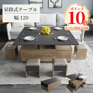 _CjOe[uZbg 4l| ֎qt ~e[u  tgAbve[u [e[u  pcfXN ܂ݐHe[u Lb`e[u teBOe[u _[