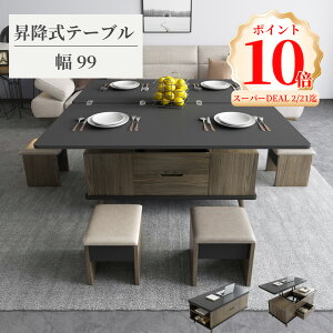 tgAbve[u [e[u e[u ~ Z^[e[u ~e[u  [  _CjOe[u teBOe[u 103cm ubN/uE