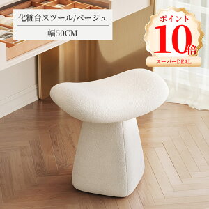 hbT[`FA ψ֎qCX  킢 CXp ϑXc[ACN[puEXc[AEhIbg}tbgXc[AoX[ϑAQAr