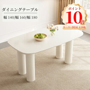 _CjOe[uZbg 4l| e[uZbg _CjOe[u 4lp k zCg  e[u  `FAt RpNg Lb`p rOe[u 140cm 160cm 180cm