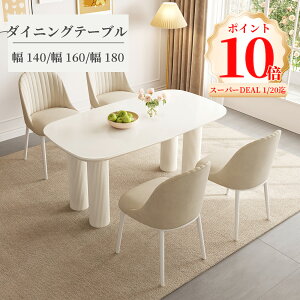 _CjOe[uZbg 4l| e[uZbg _CjOe[u 4lp k zCg  e[u  `FAt RpNg Lb`p rOe[u 140cm 160cm 180cm ֎q