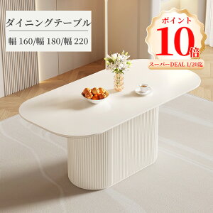 _CjOe[u 4l| _CjOe[u 4lp e[u  k zCg He[u 6l _CjO H  _ RpNg  160cm 180cm 220cm