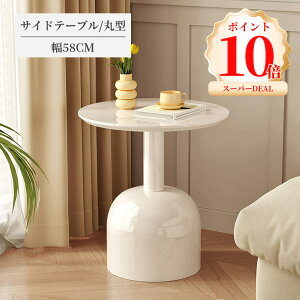 EhR[q[e[uA~AN[X^C̃TChe[uATChe[u y v Eh JE`e[u O  Q Ap[gpAgݗĊȒP