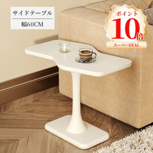 TChe[u iCge[u   xbgp rO \t@TCh l炵 JtFe[u