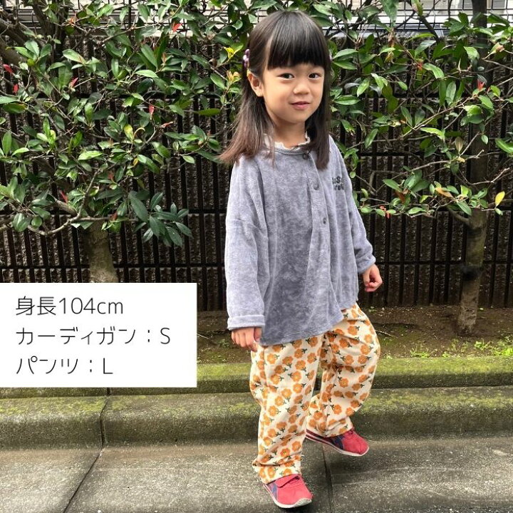 楽天市場 花柄 コーデュロイ パンツ 子供 Bien Joie 韓国ブランド 90 100 110 1 130 2歳 3歳 4歳 5歳 6歳 7歳 ウエストゴム 韓国子供服 黒 オレンジ きれいめ カジュアル おしゃれ 女の子 男の子 海外子供服 可愛い カジュアル ベーシック 保育園