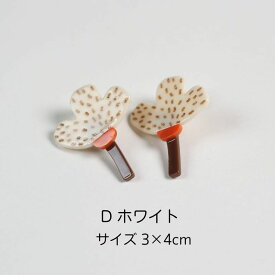 お花 モチーフ ピアス フラワー アクリルピアス 金属ピアス カジュアル カラフル 可愛い おしゃれ シンプル 緑 白 青 赤 ピンク カラフル クリア ビーズ