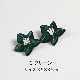 お花 モチーフ ピアス フラワー アクリルピアス 金属ピアス カジュアル カラフル 可愛い おしゃれ シンプル 緑 白 青 赤 ピンク カラフル クリア ビーズ