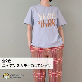 レディース ニュアンスカラー ロゴ Tシャツ 半袖 夏 韓国ファッション くすみカラー アイボリー 水色 ホワイト ブルー 白 大人用 おしゃれ 個性的 ユニーク ママ用 ゆったり カジュアル 韓国