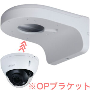 y2Nۏ sAi [J[Azalhua dahua hƃJ O uPbg 800f Y[ w 5{ IvV h[ ^ a140mm  {fB[ 2 Ee ω׏d1kg ˂ Zp