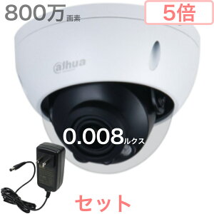 y2Nۏ sAi [J[Azalhua dahua hƃJ O 800f Y[ d w 5{ Î Ɠx 0.008 NX p `g 蓮 ] 12V 2A PoE h[^ X^CbV zC
