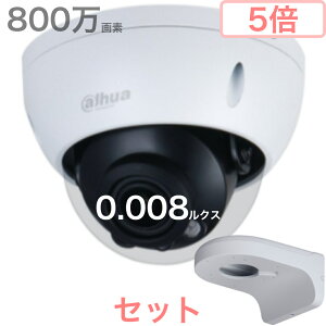 y2Nۏ sAi [J[Azalhua dahua hƃJ O 800f Y[ d w 5{ Î Ɠx 0.008 NX p `g 蓮 ] 12V 2A PoE h[^ X^CbV zC