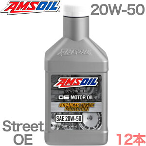 y20W50 2,540~ 1{zSINCE1972 AYIC OE 100% w API SP ILSAC GF-6 K\ 4Xg[Np 0.946L 12{ x[XIC PAO łB