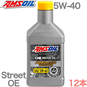 y5W40 2,540~ 1{zSINCE1972 AYIC OE 100% w API SP ILSAC GF-6 K\ 4Xg[Np 0.946L 12{ x[XIC PAO łB