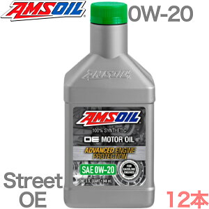 y0W20 2,540~ 1{zSINCE1972 AYIC OE 100% w API SP ILSAC GF-6A K\ 4Xg[Np 0.946L 12{ x[XIC PAO łB