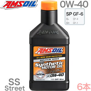 |Cg8{ 1N SINCE1972 AYIC VOl[`[ V[Y 100% w API SP ILSAC GF-6 K\ 4Xg[Np 0.946L 6{ 0W-40 x[XIC PAO łB