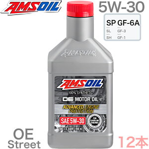 y5W30 2,540~ 1{zSINCE1972 AYIC OE 100% w API SP ILSAC GF-6A K\ 4Xg[Np 0.946L 12{ x[XIC PAO łB