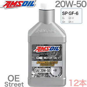 y20W50 2,540~ 1{zSINCE1972 AYIC OE 100% w API SP ILSAC GF-6 K\ 4Xg[Np 0.946L 12{ x[XIC PAO łB