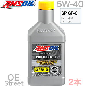 ���|�C���g9�{ ��OE 2�{ 5��� ��0W-16 0W-20 5W-30 5W-40 20W-50 ���I�т��������܂��BSINCE1972 �A���Y�I�C�� 100% ���w���� API SP ILSAC GF-6 �K�\������ 4�X�g���[�N�p �x�[�X�I�C�� PAO �ł��B