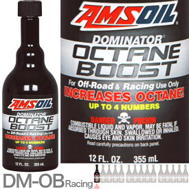 ■4UP オクタン価 ■DM-OB 1本 ■SINCE1972 アムズオイル 燃料添加剤 ガソリン車用 ドミネーター オクタンブースト です。