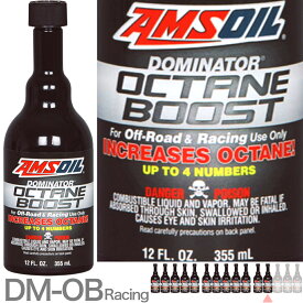 ■ポイント10倍 ■4UP オクタン価 ■DM-OB 12本 ■SINCE1972 アムズオイル 燃料添加剤 ガソリン車用 ドミネーター オクタンブースト です。