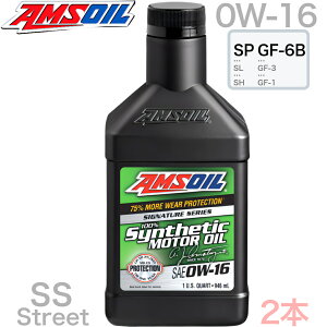 ���|�C���g6�{ ��1�N���� ��SS 2�{ 5��� ��0W-16 0W-20 0W-30 0W-40 5W-50 ���I�т��������܂��BSINCE1972 �A���Y�I�C�� 100% ���w���� API SP ILSAC GF-6 �K�\������ 4�X�g���[�N�p �x�[�X�I�C�� PAO �ł��B