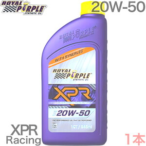 SINCE1986 Cp[v XPR 100% w K\ 4Xg[Np 0.946L 1{ 20W-50 x[XIC PAO łB