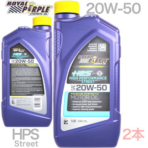 ���|�C���g2�{ ��HPS 2�{ 4��� ��5W-20 5W-30 10W-40 20W-50 ���I�т��������܂��BSINCE1986 ���C�����p�[�v�� 100% ���w���� �K�\������ 4�X�g���[�N�p �f�B�[�[���ԑΉ� �x�[�X�I�C�� PAO �ł��B