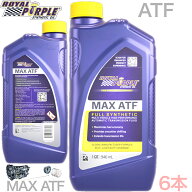 ■ポイント15倍 MAX-ATF SINCE1986 ロイヤルパープル 100% 化学合成 AT用 0.946L 6本 適合の一覧をご確認…