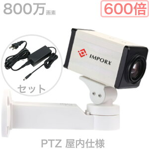 �y600�{ ���{���� �����d�l�z�h�ƃJ���� ���O 800����f �Y�[�� ���w 60�{ �f�W�^�� 10�{ ����Ɠx 0.01 ���N�X ���� 270�x ���� 60�x 12V 3A �d���Z�b�g �������� �ǐՉ\ ��^��z��