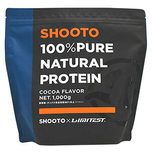 LIMITEST ~eXg SHOOTO Cl zGC veC RRA 1kg