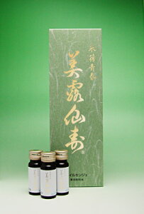 y܂Ƃߔ z I 3Zbg A~m_Ղ̃IWiNłB̔7,000{˔jA̔Jn25Nȏ݂Ȃ܂ɈĂ܂BmXq R?q ]