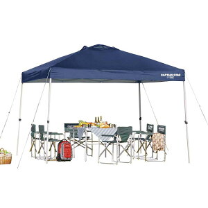 yz CAPTAIN STAG LveX^bO NCbNVF[hDX300UV-SqLX^[obOtr M-3271