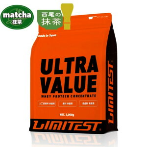 zGCveC ULTRA VALUE 3kg  LIMITEST ~eXg Cl veC  ۑ F lHÖsgp ̖ ґ z Â͍T i ᎉb ᓜ lC  SHOOTOv