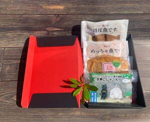 T䊗g Fa蕨Zbg3 tV fuLR{ႱV 艟ႱV  ق邶Ⴑ Ђ߂ i gg VN  lߍ킹 ͂؂ ܗg g K