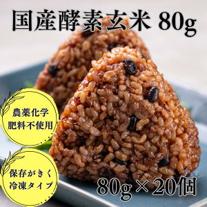 Yyf ɂ 80g Ⓚ _򉻊w엿sgp 80g×20 1600g