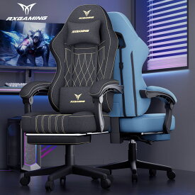 【ポイント10倍】GXTRACE ゲーミングチェア 145度 リクライニング オットマン付き ファブリック ゲームチェア パソコンチェア オフィスチェア 人間工学 ハイバック テレワーク 椅子 PCチェア