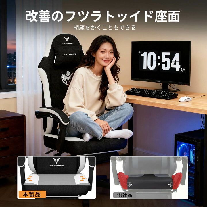 楽天市場】【ポイント10倍】GXTRACE ゲーミングチェア 145度 