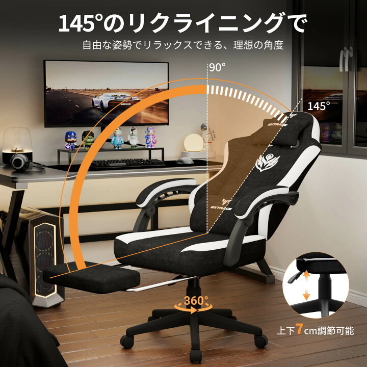 楽天市場】【ポイント10倍】GXTRACE ゲーミングチェア 145度 