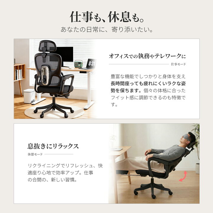 楽天市場】GXTRACE オフィスチェア 通気性 メッシュ トリガーボタン 