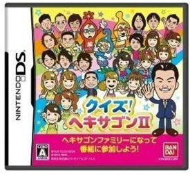 楽天市場 クイズ ヘキサゴンiiの通販