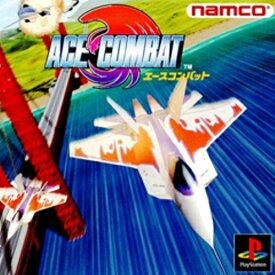 【中古】研磨済 追跡可 送料無料 PS ACE COMBAT (エ-スコンバット)