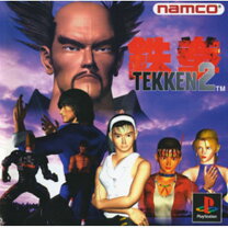 楽天市場】パチスロ鉄拳2の通販
