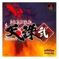 【中古】研磨済 追跡可 送料無料 PS 立体忍者活劇 天誅弐