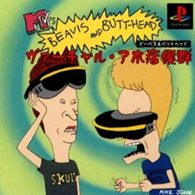 楽天市場 Head プレイステーション テレビゲーム の通販