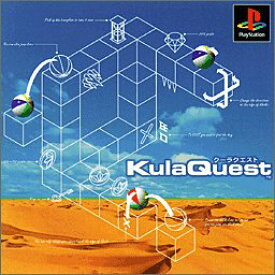 【中古】研磨済 追跡可 送料無料 PS クーラクエスト （KulaQuest）