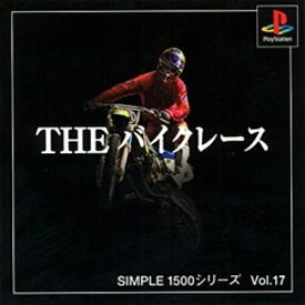 【中古】研磨済 追跡可 送料無料 PS SIMPLE1500シリーズ Vol.17 THE バイクレース