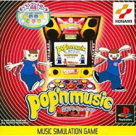 【中古】研磨済 追跡可 送料無料 PS ポップンミュージック