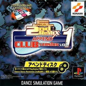 楽天市場 ダンス プレイステーション テレビゲーム の通販