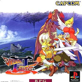 【中古】研磨済 追跡可 送料無料 PS ブレスオブファイア3