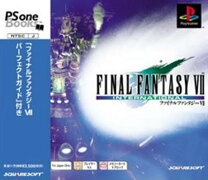 楽天市場】ファイナルファンタジー7 インターナショナルの通販